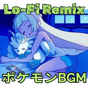 ポケモンBGM - SM - リーリエ - Lillie's Theme - Lofi