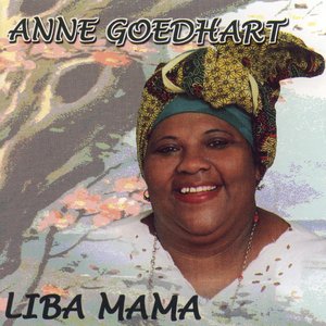 Abo Nuwe Nuwe / Lale Tata Dwayni