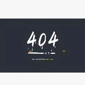 404