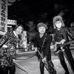 エレクトリック