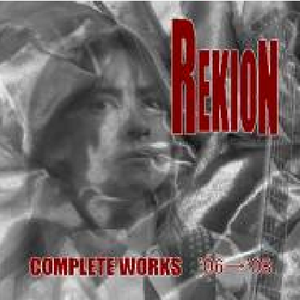 舞い散る华の爱しきことよ