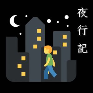 奥沙西泮