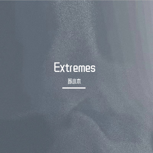Extremes