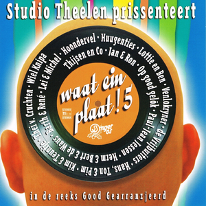 Waat waas de waereld zonder maedjes