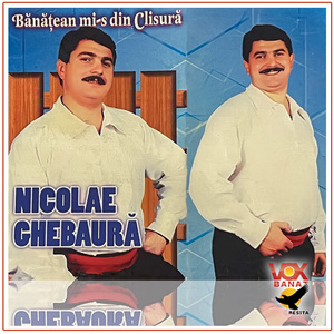 Tine-mi doamne patima