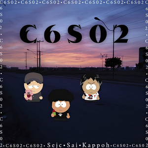F4k3s