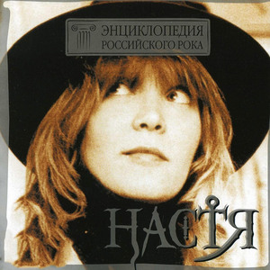 Снежные волки