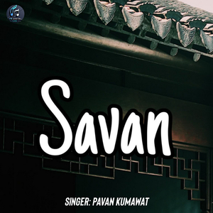 Savan