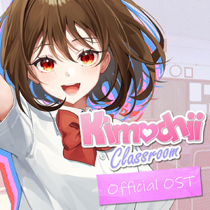 Kimochii Classroom