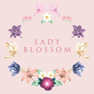 ฤดูร้อน