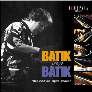 Concerto for Piano and Orchestra No. 1: II. Adagio cantabile "Meditation Upon Peace"