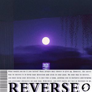 止于玩笑_ Just A Joke