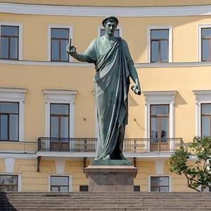 Одеський ультиматум