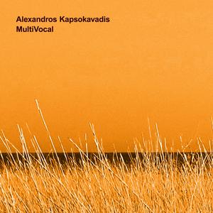 I Panayióta (feat. Anastasia Chatziapostolidou, Daphne Pagoulatou, Erophilie & Aliki Pappa)