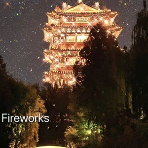 她赢走了属于我的承诺