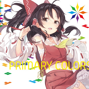 Deadmans Adventure 4D