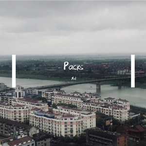 凌晨十二点的月光