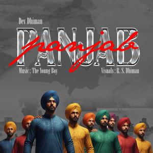 PANJAB (feat. The Young Boy)