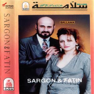 Zhareh