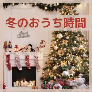 睡眠ヨガＢＧＭ