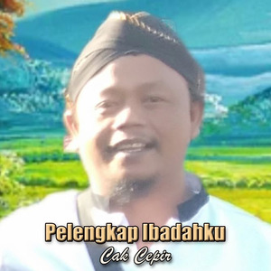 Pelengkap Ibadahku