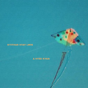 A Htee Kyan