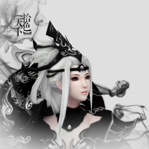 茗尘记·乡关何处