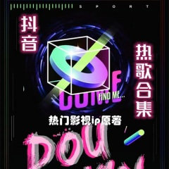 《雨蝶》