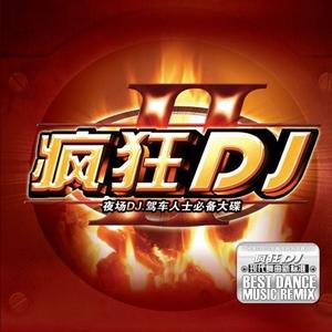 Sam Feldt&Girls Love DJs feat. Joe Cleere-Just Dropped In (My Condition) (Mesto Remix)