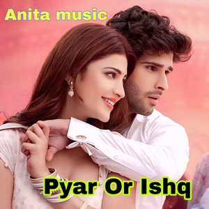 Ban Jaiye Is Dil Ke Mahima