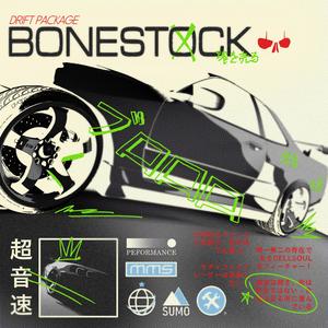 Bonestock (VIP)
