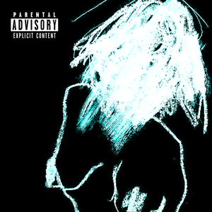 Детка Отсоси