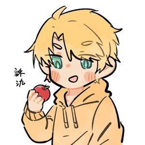 花月成双（小少年ver）