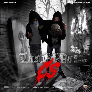 Menace 2 Society (feat. Lilbuckss)