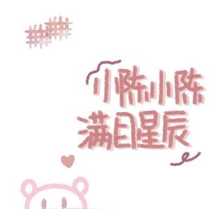 爱就一个字（吉他版）（翻自 张信哲）