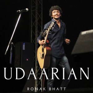 Udaarian