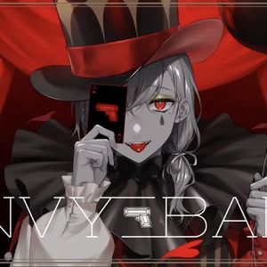 エンヴィーベイビー