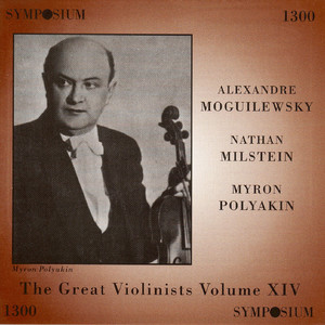 Violin Sonata No. 9 in A Major, Op. 47 "Kreutzer": I. Adagio sostenuto - Presto