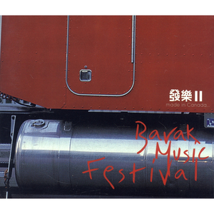 아무것도 아닌 이야기