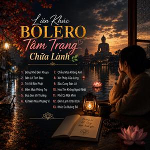 Xin Khép Cửa Lòng