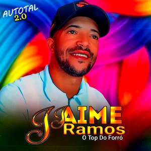 Canto da Seriema