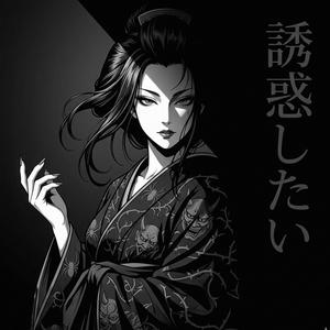 私のそばにいてくれてありがとう