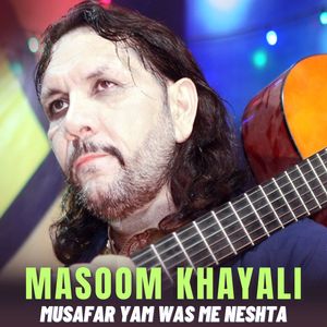 Musafar Yam Was Me Neshta