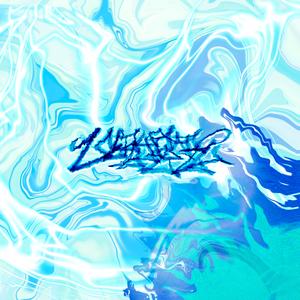 Fura // Muszáj Lesz Ennem