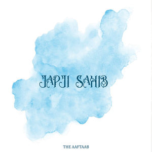 Japji Sahib