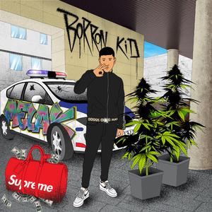 No Declaro (feat. Lil Thief)