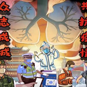 黎明前“罩”顾好自己