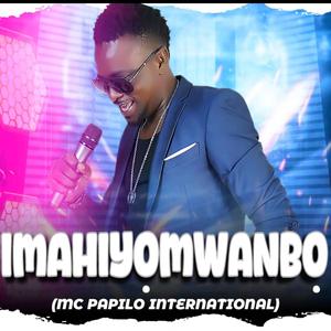 Imahiyomwanbo