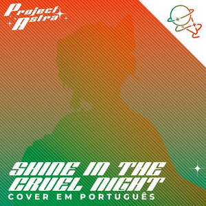 Shine In The Cruel Night (Demon Slayer: Infinite Castle)