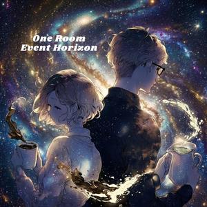 閉じた宇宙の輪舞曲